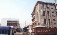 304AM永利集团机械