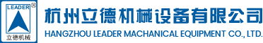 杭州304AM&#27704;&#21033;&#38598;&#22242;机械设备有限公司