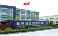 304AM永利集团机械